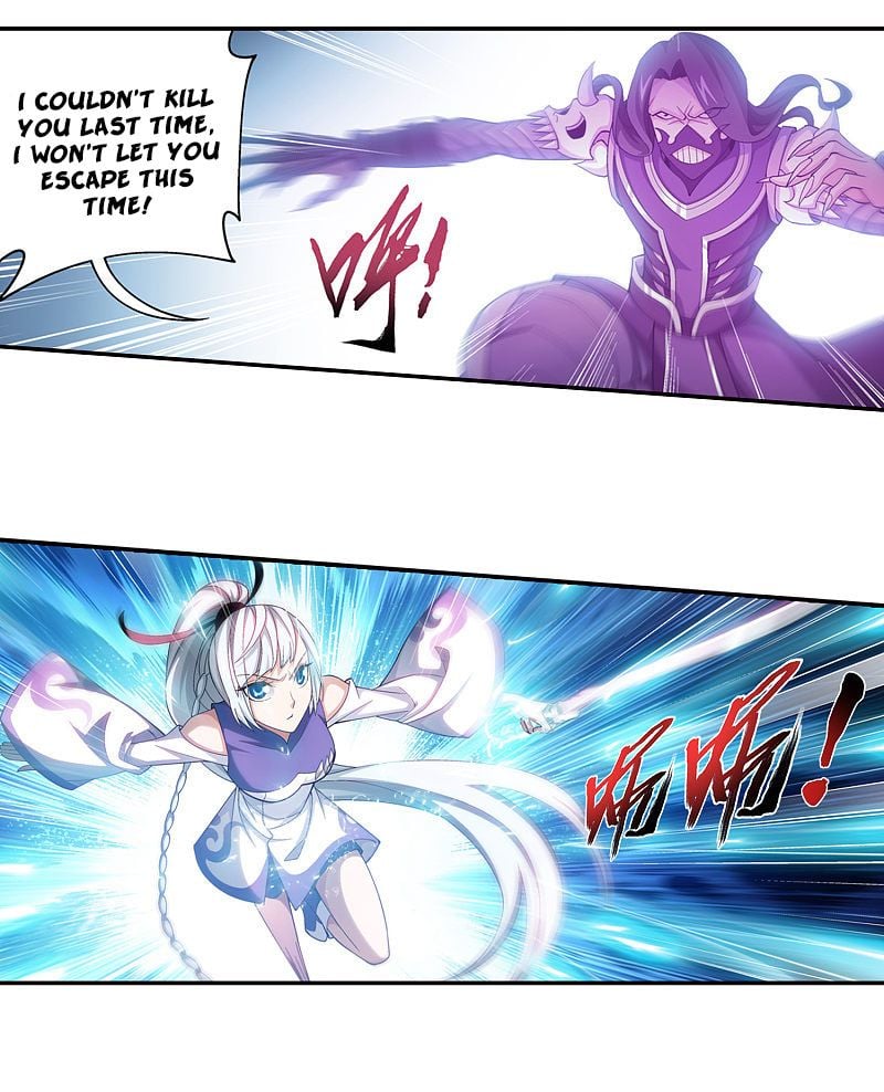 Page 21 of Chapter 175.2