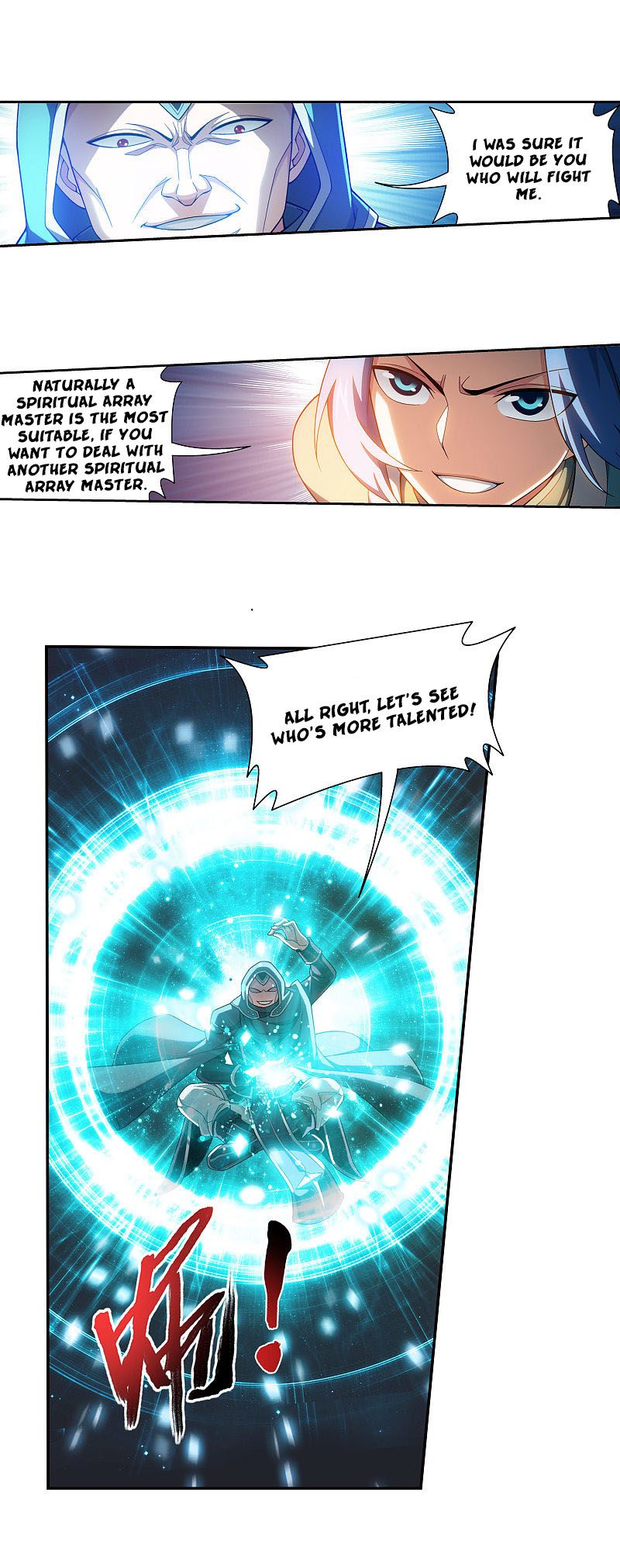 Page 25 of Chapter 175.2