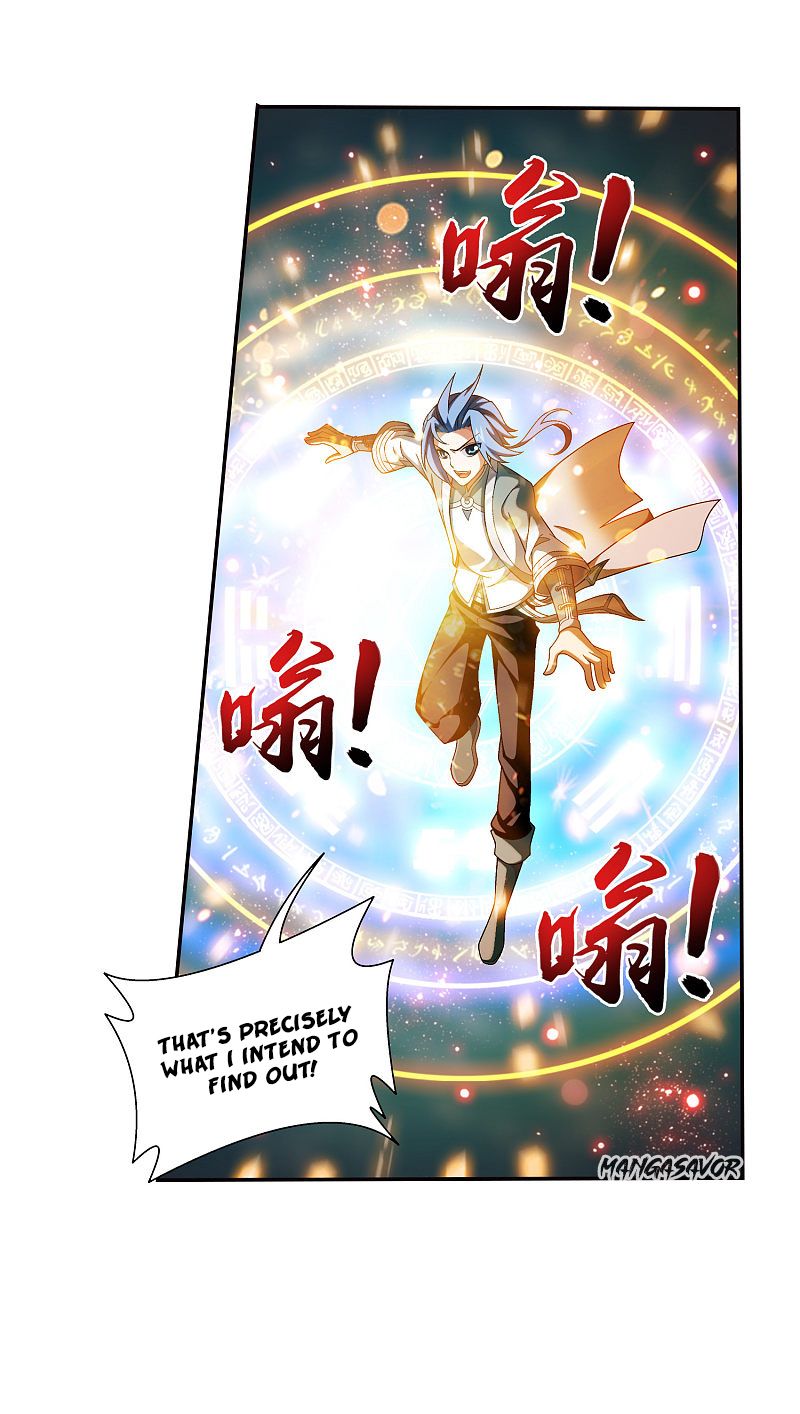 Page 26 of Chapter 175.2
