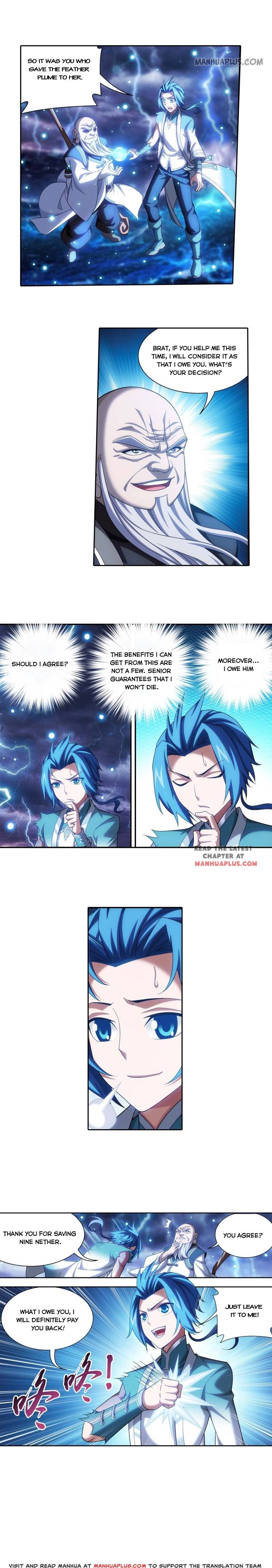 Page 4 of Chapter 175