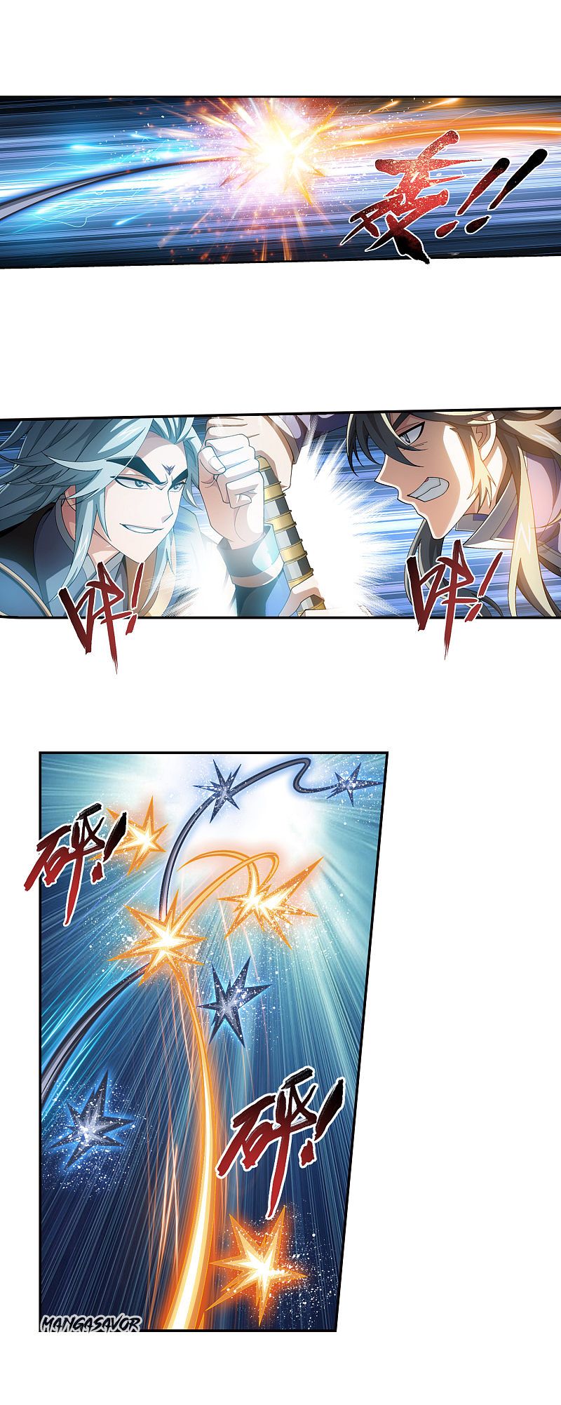 Page 3 of Chapter 176.1