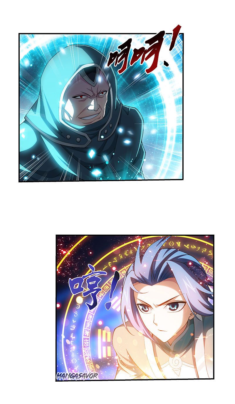 Page 6 of Chapter 176.1