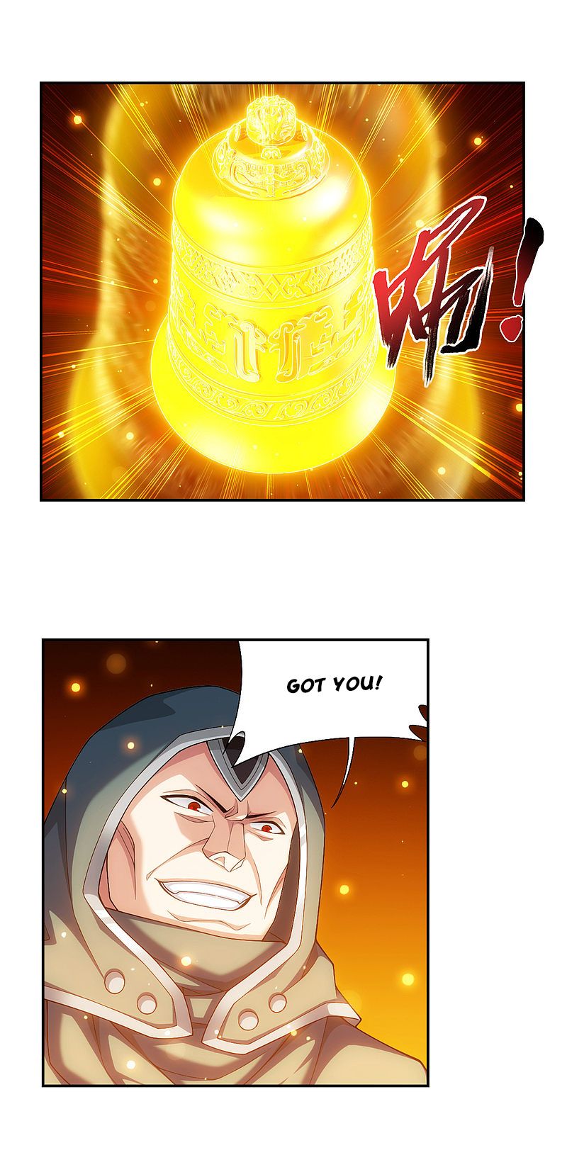 Page 15 of Chapter 176.1
