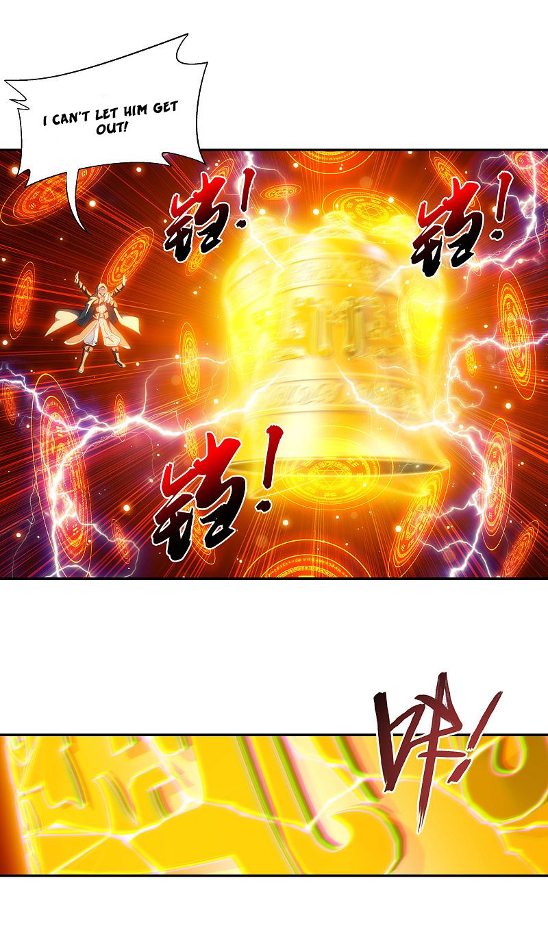 Page 17 of Chapter 176.1