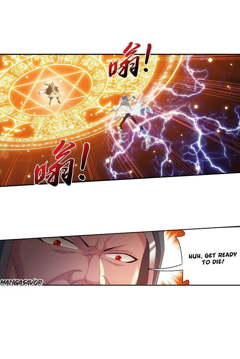 Page 19 of Chapter 176.1