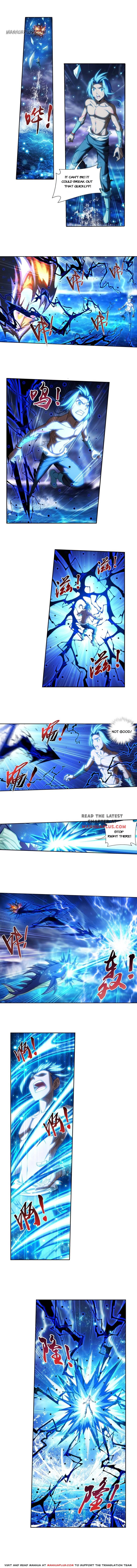 Page 4 of Chapter 179