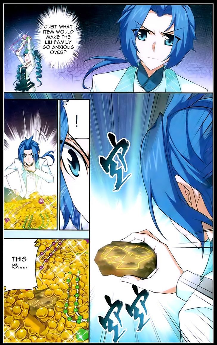 Page 23 of Chapter 18