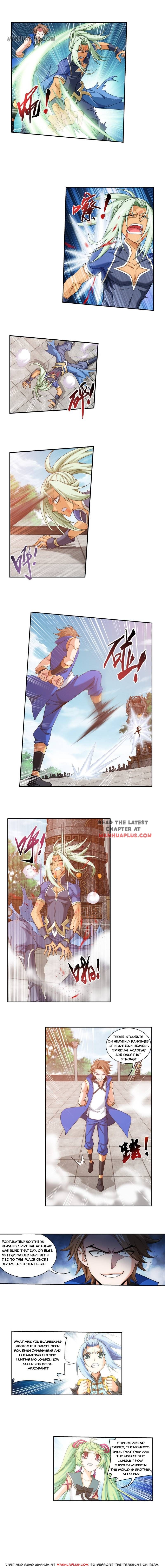 Page 1 of Chapter 181