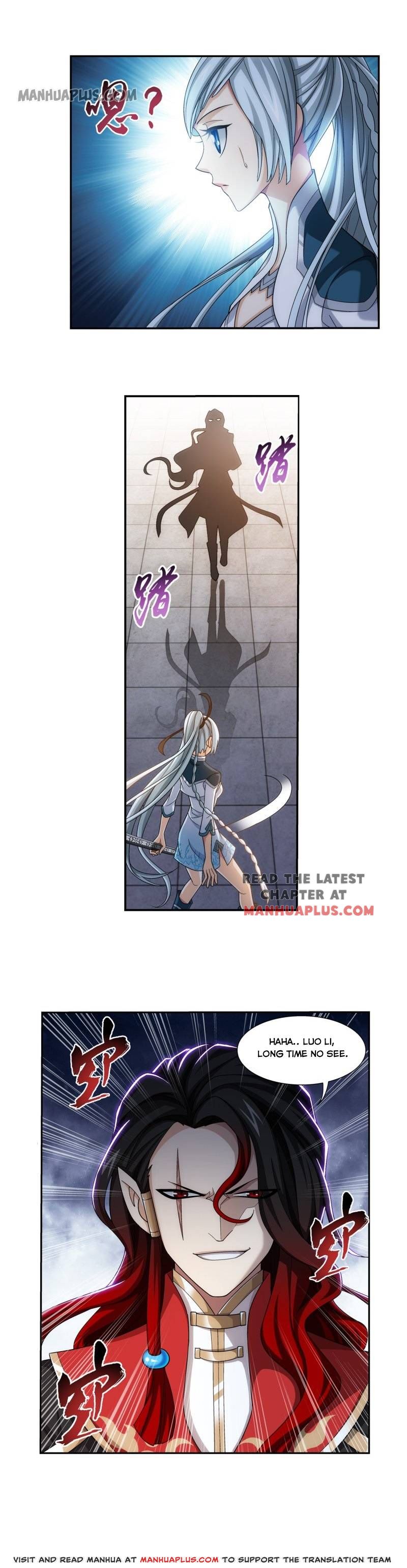 Page 5 of Chapter 181