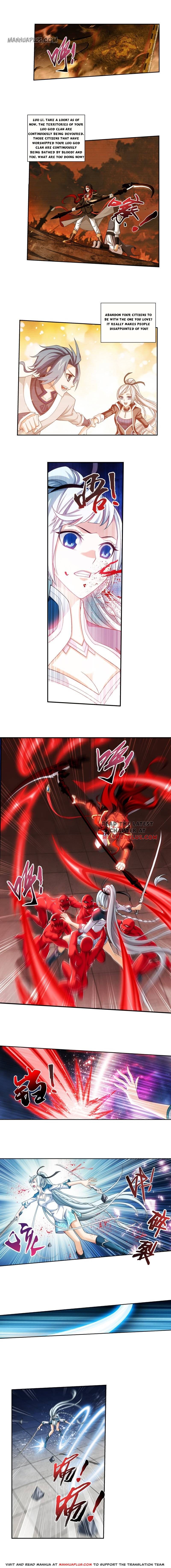Page 2 of Chapter 183