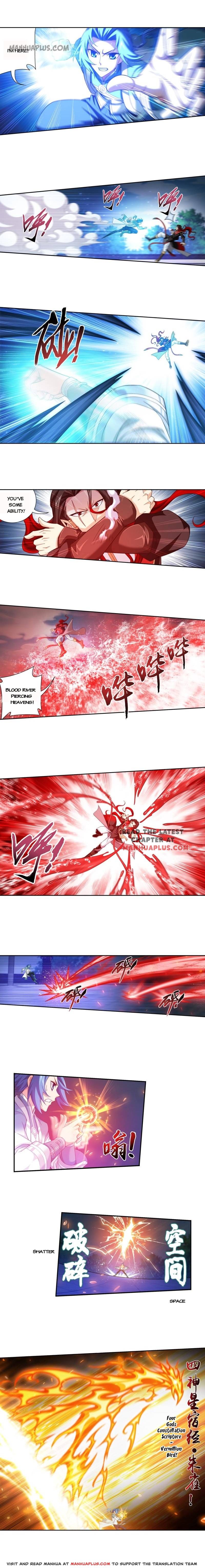 Page 4 of Chapter 184