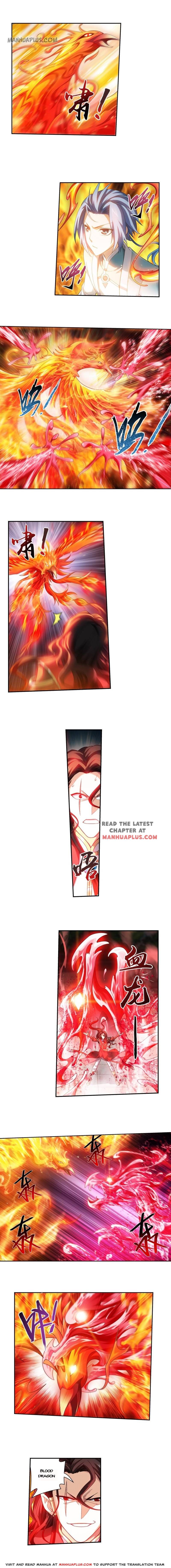 Page 1 of Chapter 185