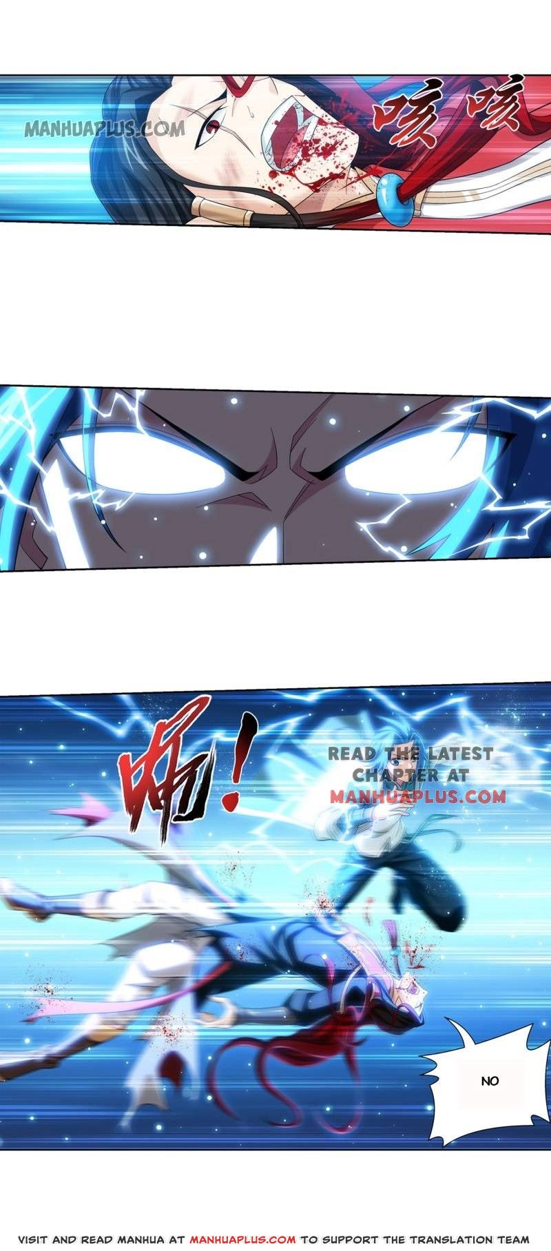 Page 5 of Chapter 185