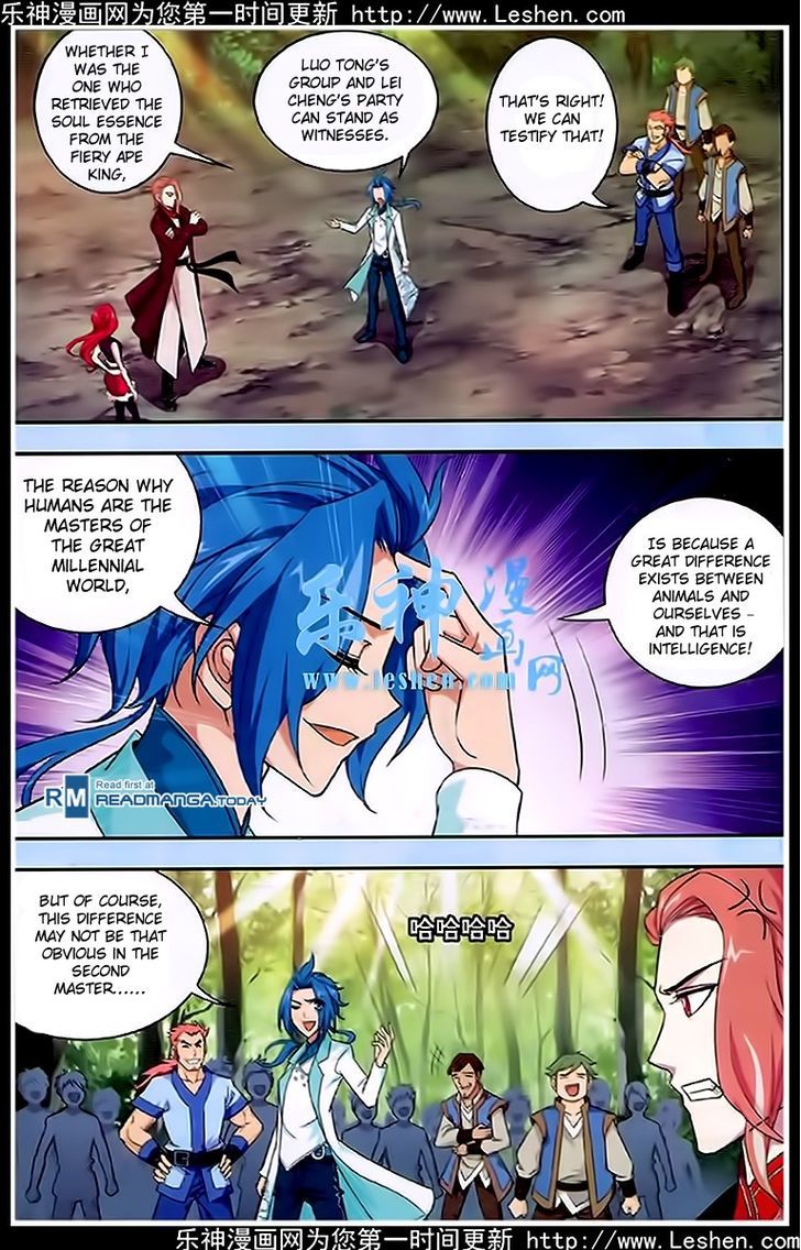 Page 12 of Chapter 19