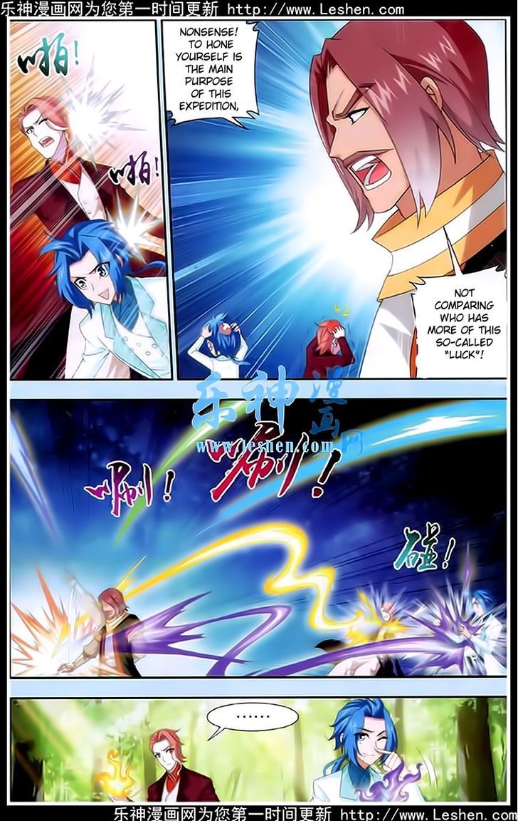 Page 17 of Chapter 19