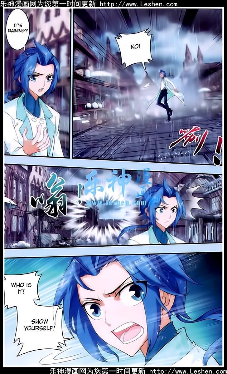 Page 21 of Chapter 19