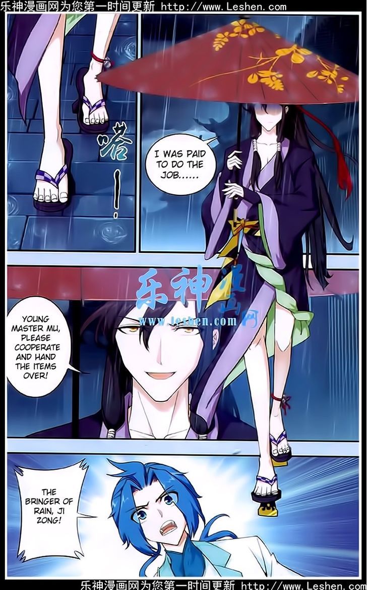 Page 22 of Chapter 19