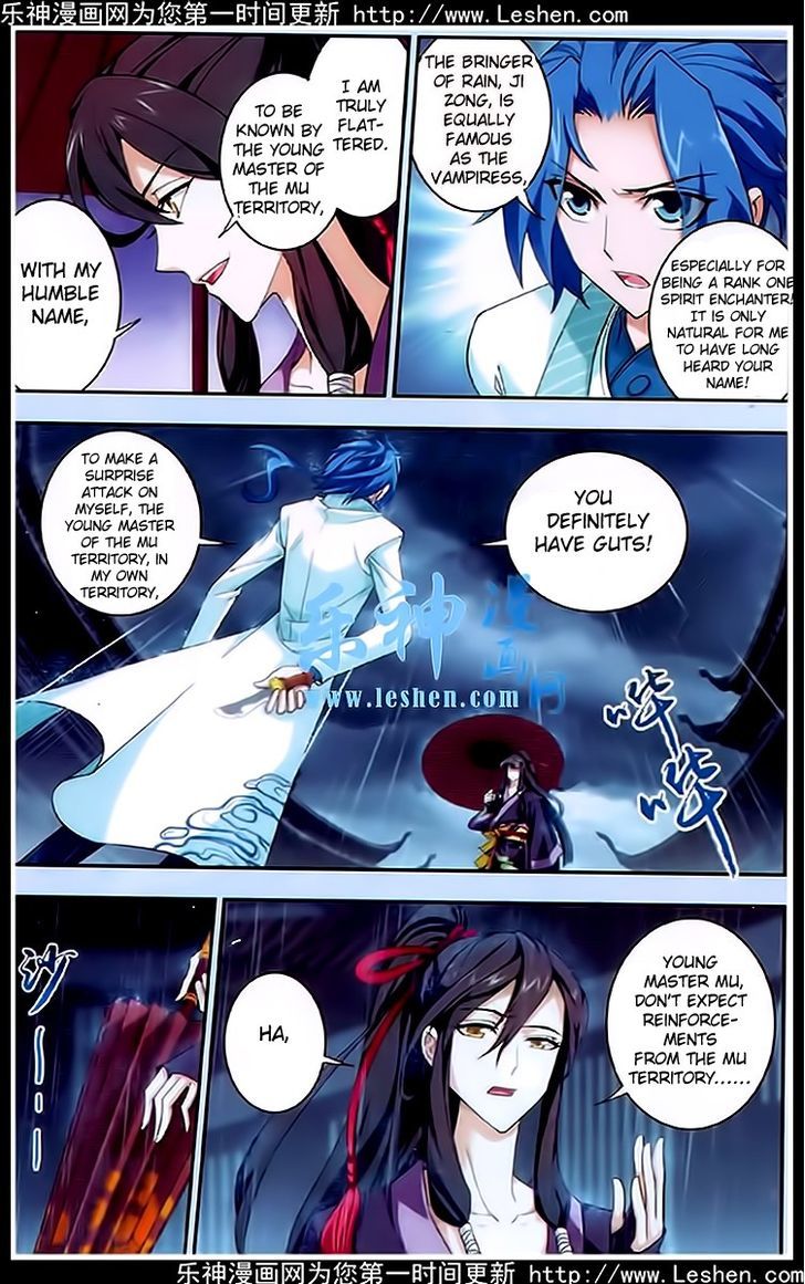 Page 23 of Chapter 19