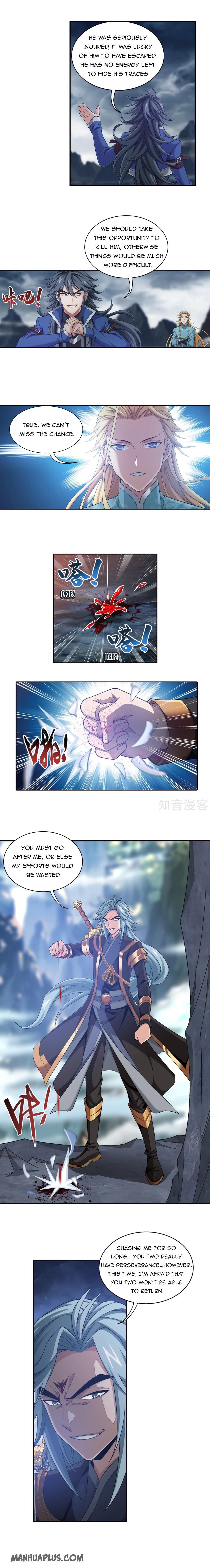 Page 5 of Chapter 193