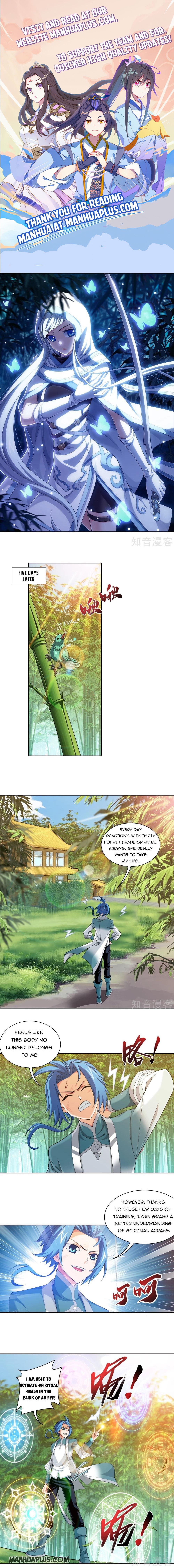 Page 1 of Chapter 194