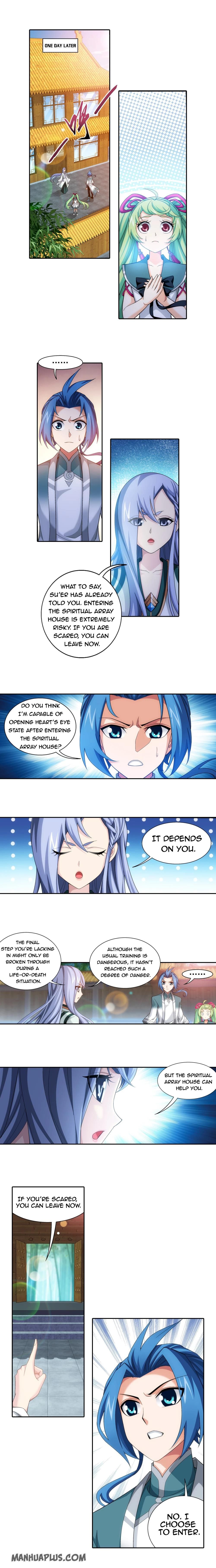 Page 1 of Chapter 195
