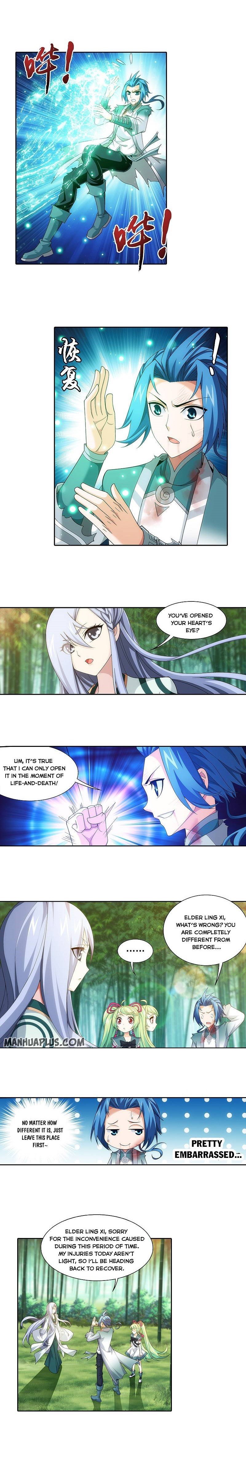 Page 4 of Chapter 198