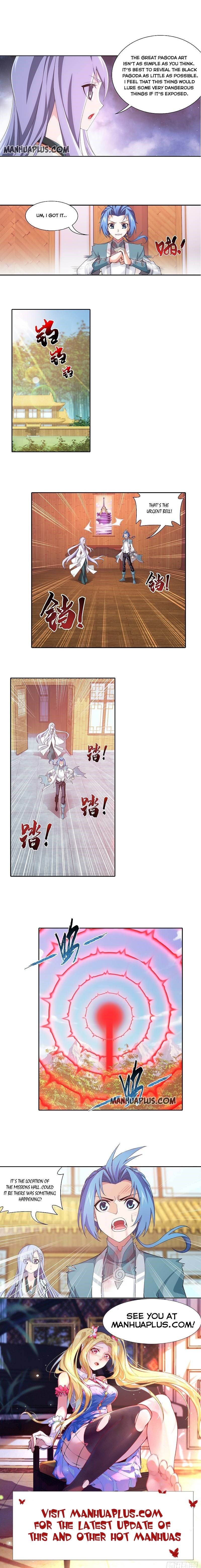 Page 4 of Chapter 199