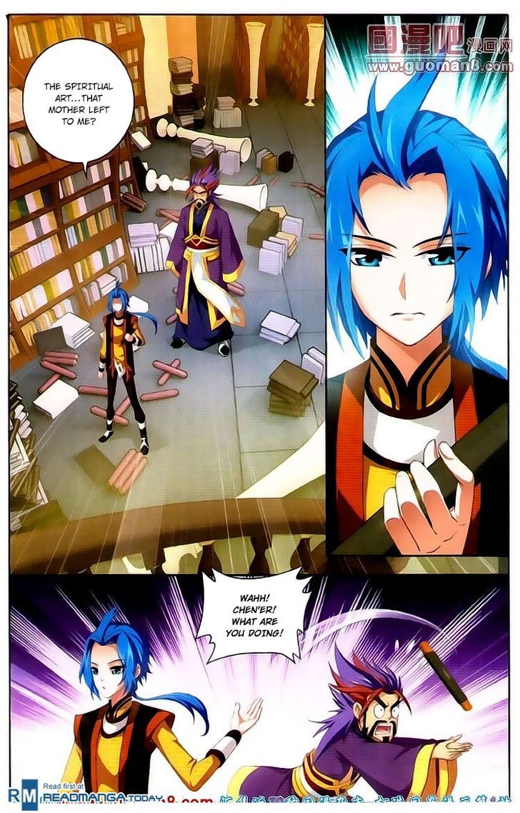 Page 2 of Chapter 2