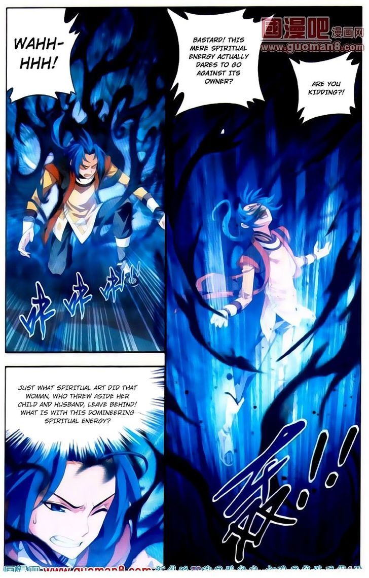 Page 13 of Chapter 2