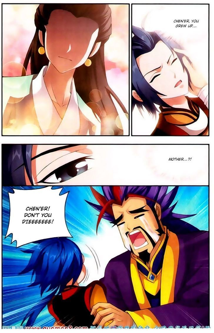 Page 17 of Chapter 2