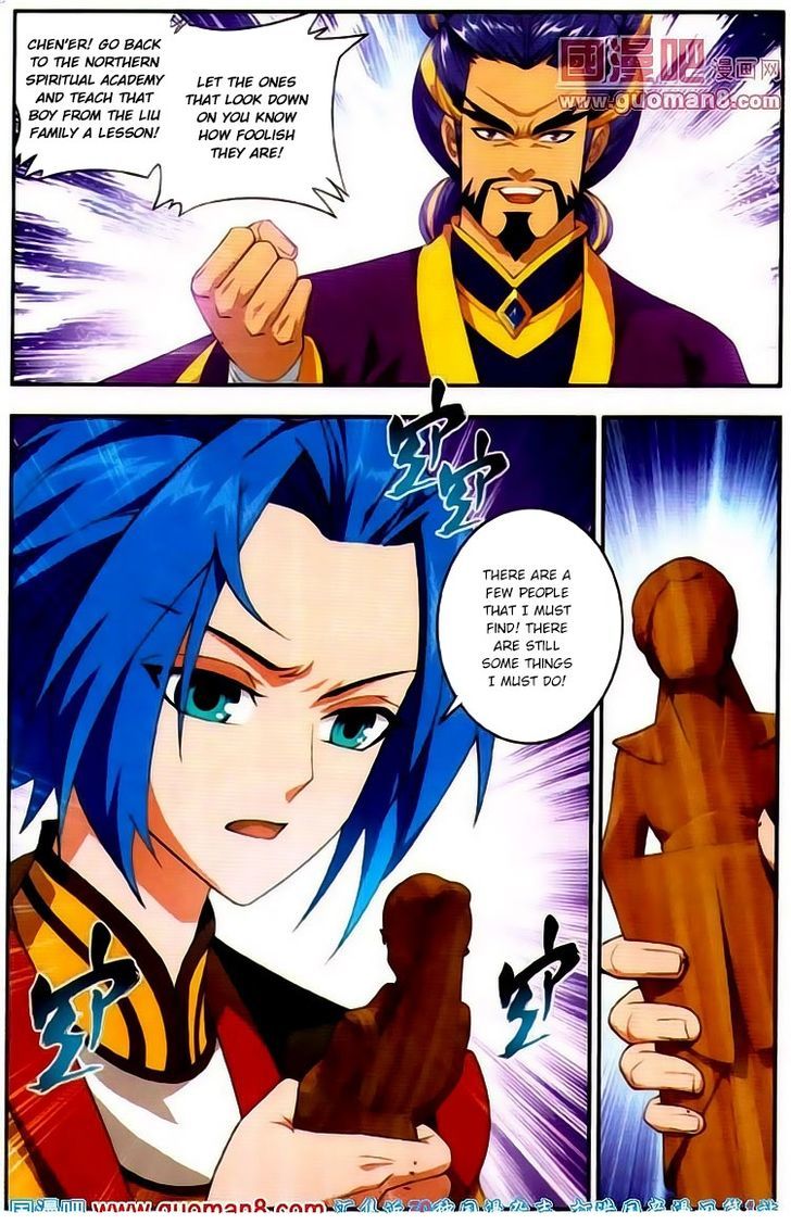 Page 22 of Chapter 2