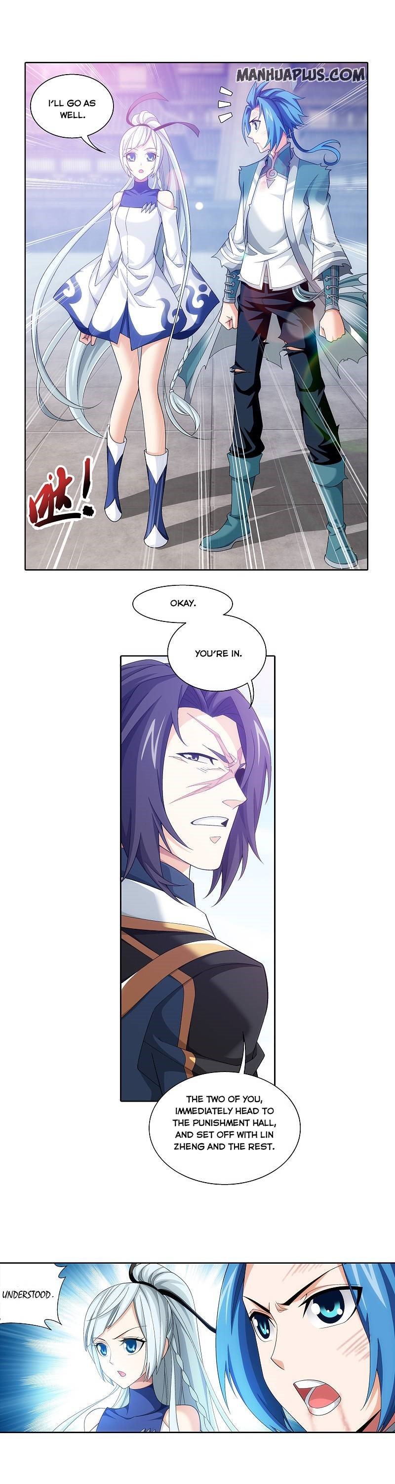Page 4 of Chapter 200