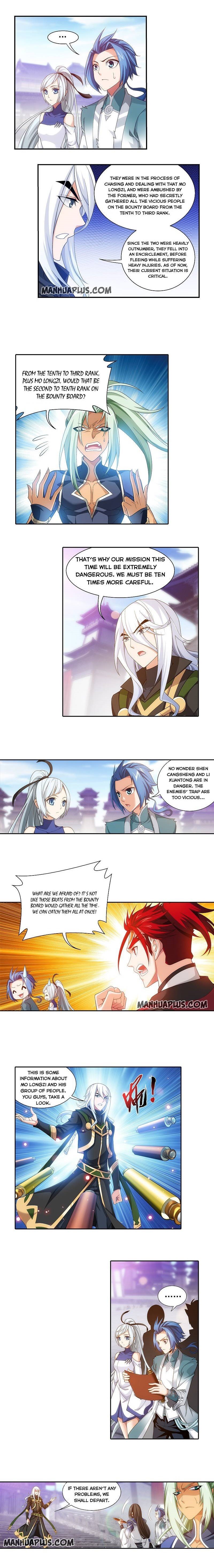 Page 2 of Chapter 201