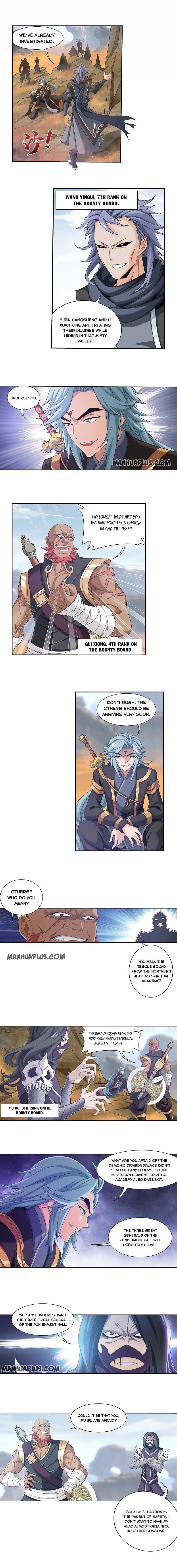 Page 4 of Chapter 201