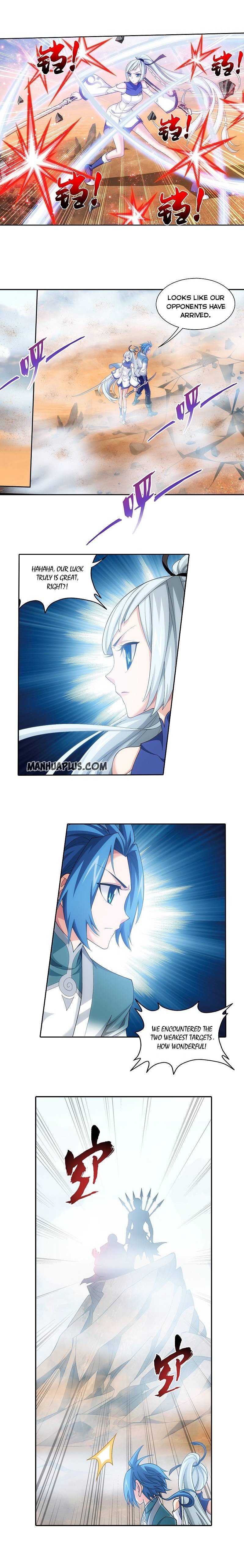 Page 4 of Chapter 202