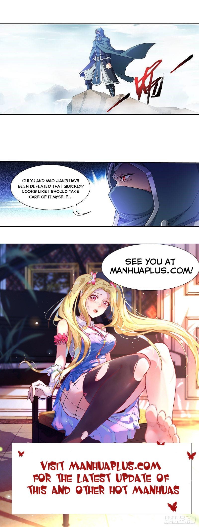 Page 5 of Chapter 204