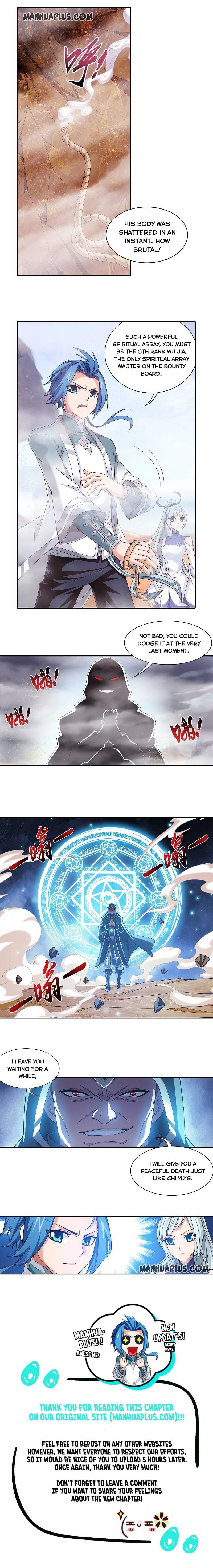 Page 4 of Chapter 205