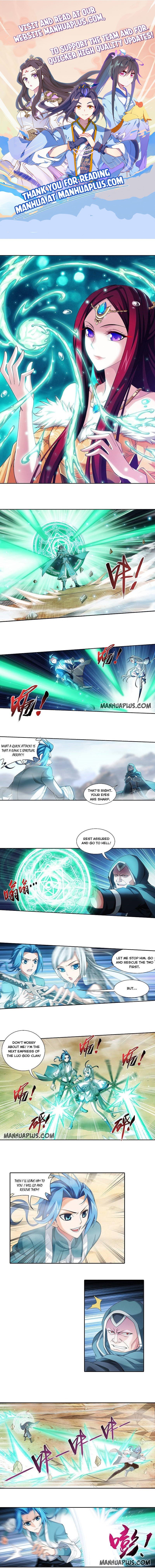 Page 1 of Chapter 206