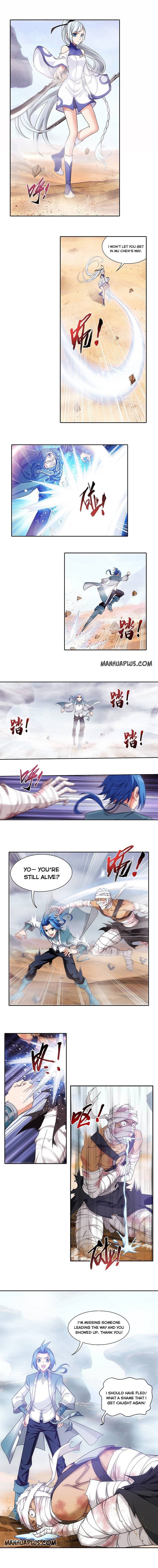 Page 2 of Chapter 206
