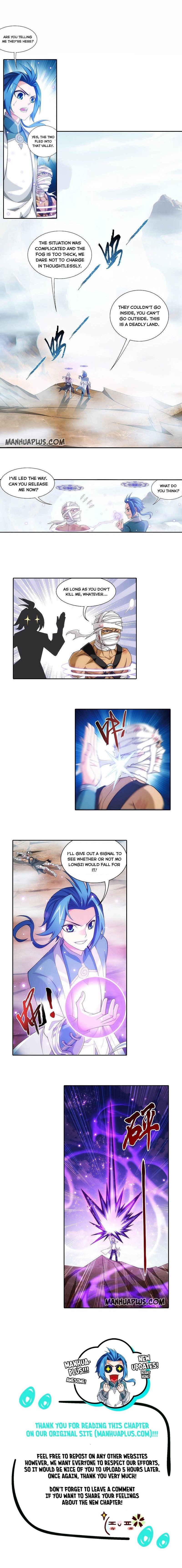 Page 4 of Chapter 206