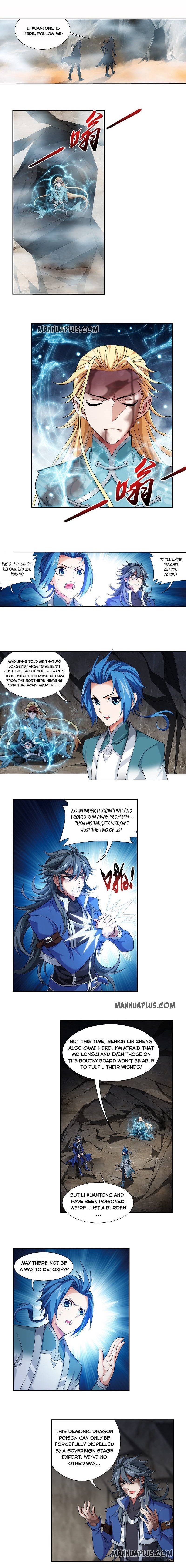 Page 2 of Chapter 207