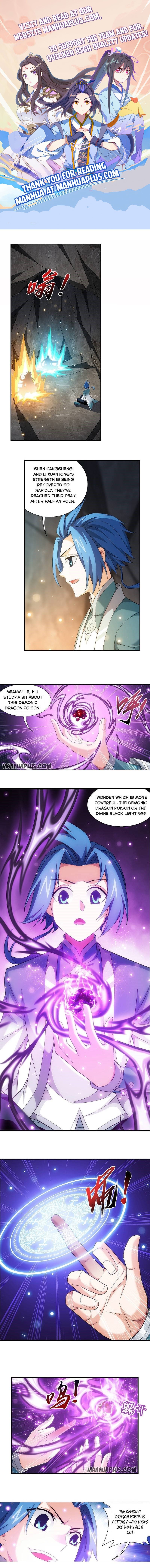 Page 1 of Chapter 209