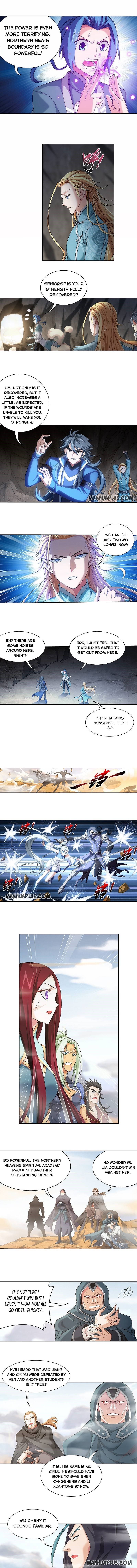 Page 3 of Chapter 209