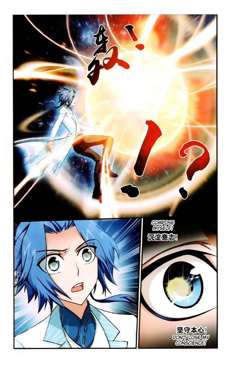 Page 21 of Chapter 21