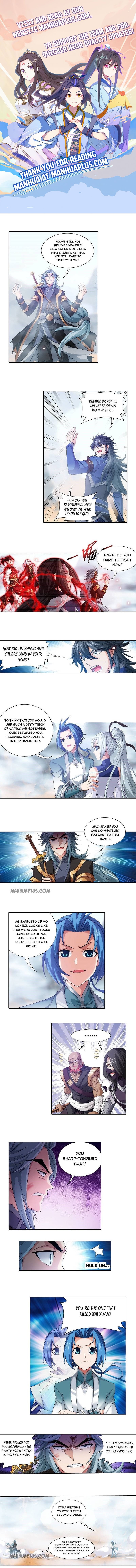 Page 1 of Chapter 211
