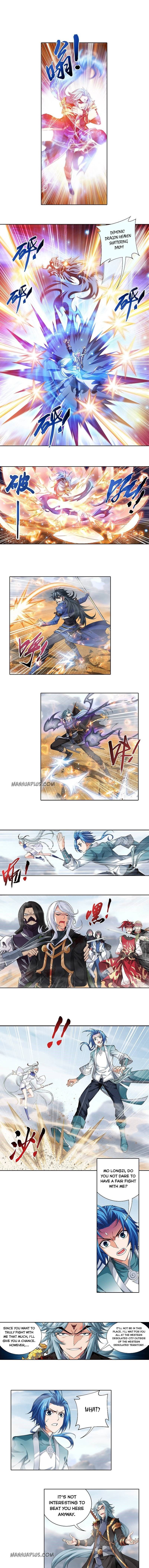 Page 3 of Chapter 211
