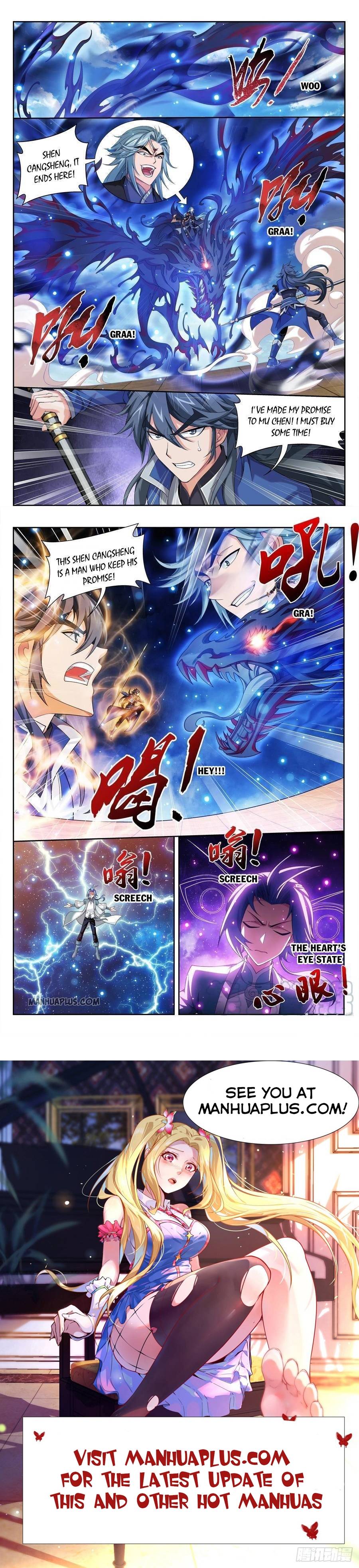 Page 2 of Chapter 215