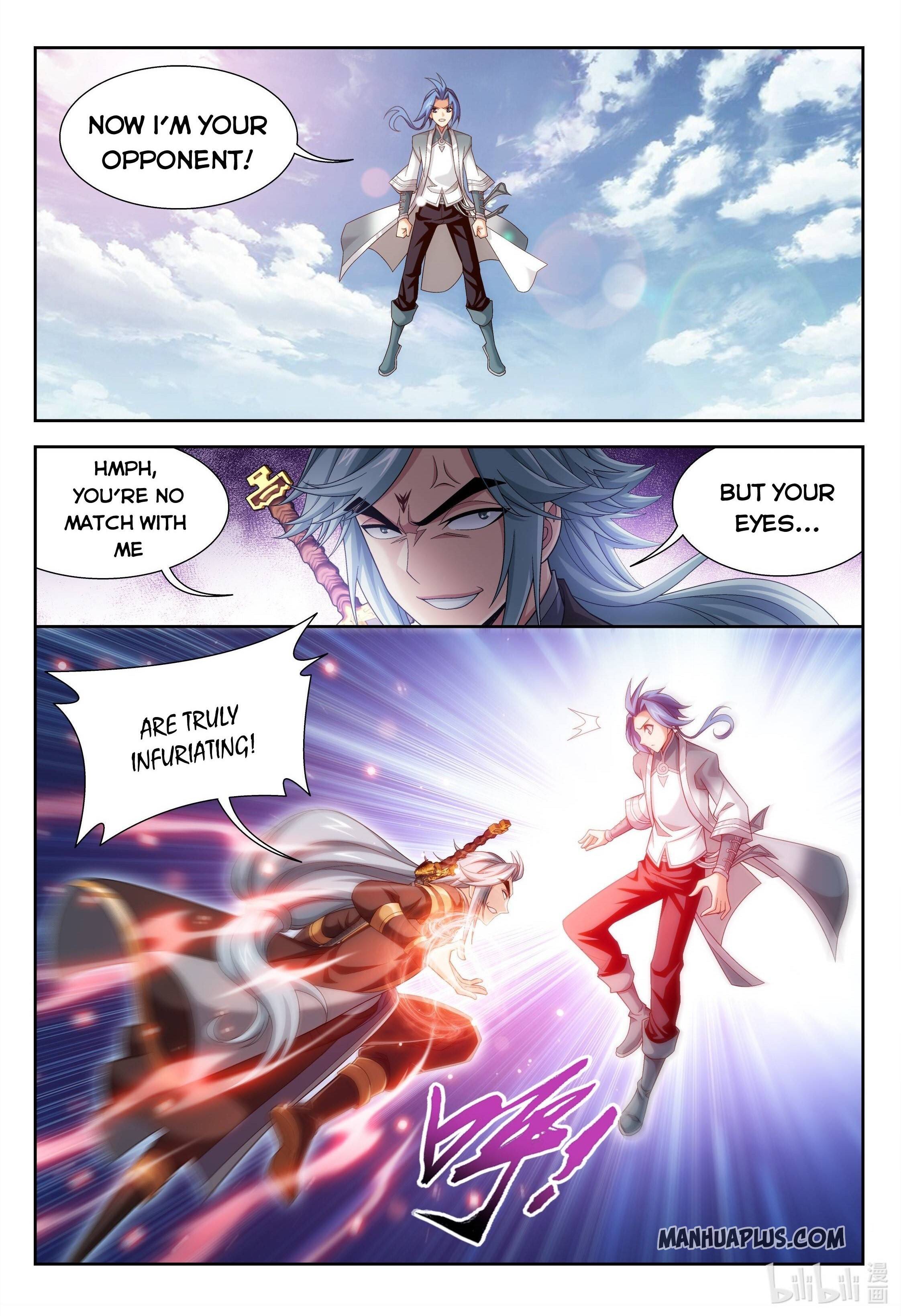 Page 3 of Chapter 217
