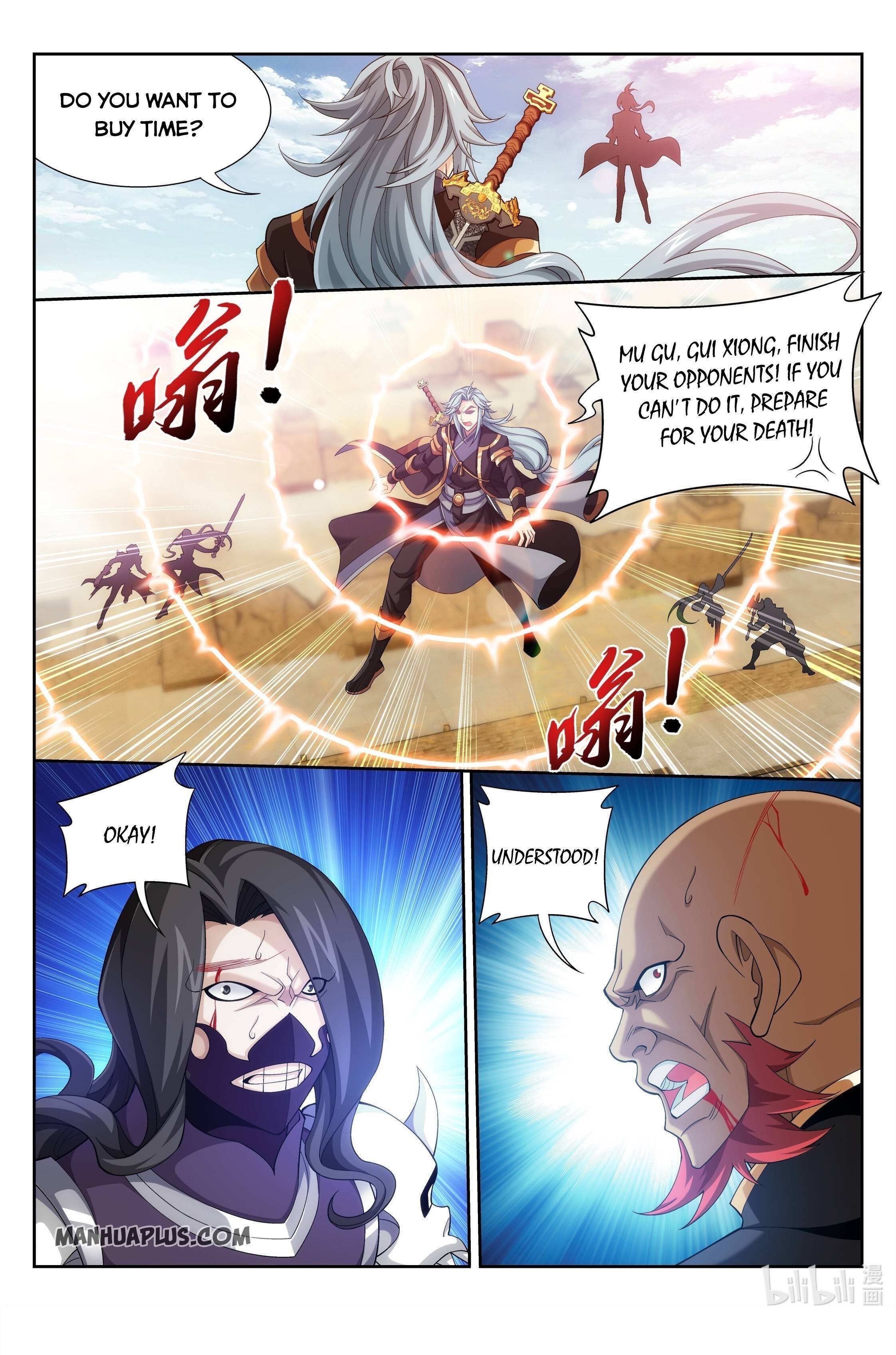 Page 5 of Chapter 217