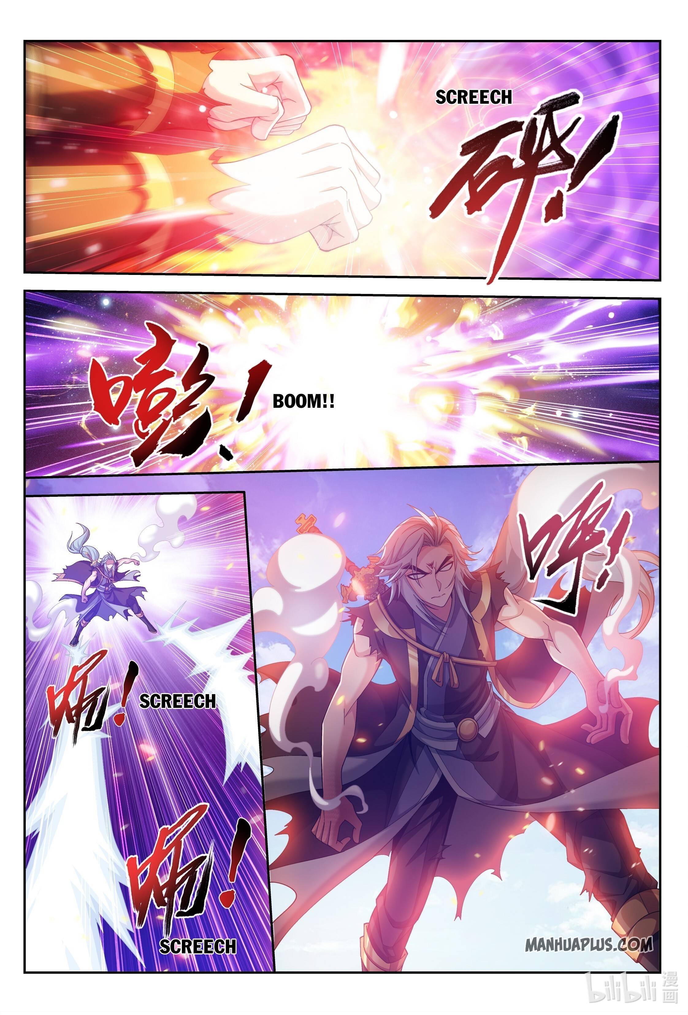 Page 9 of Chapter 217